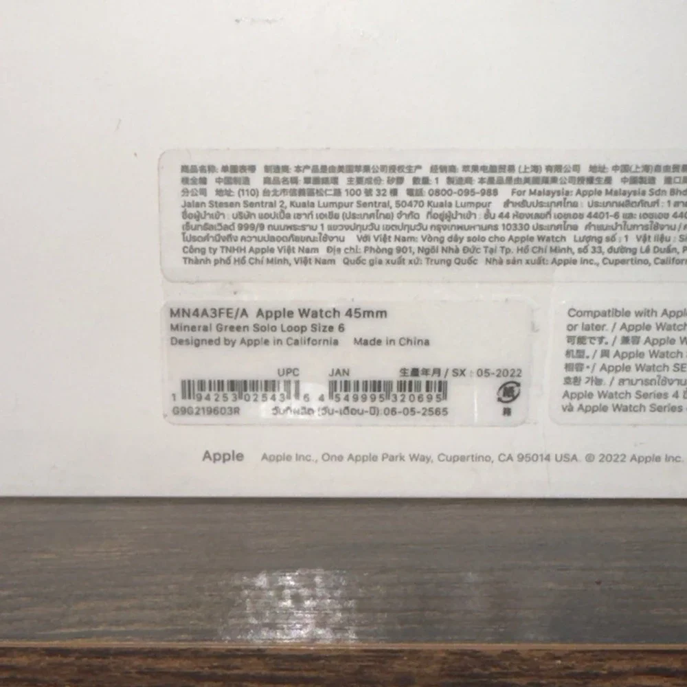 Apple Watch 45mm Mineral Green Solo Loop Band Size 6‎